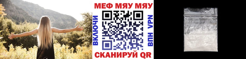 Как найти наркотики Усть-Лабинск Амфетамин А ПВП Меф ЭКСТАЗИ Марихуана Псилоцибиновые грибы