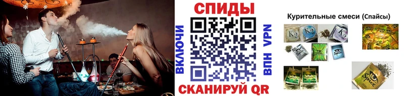 blacksprut зеркало  Усть-Лабинск  БУТИРАТ бутик 