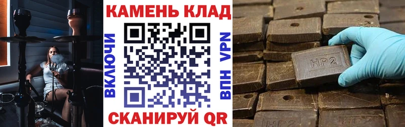 MEGA как войти  Усть-Лабинск  ГАШИШ AMNESIA HAZE 