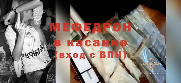 твердый Аркадак