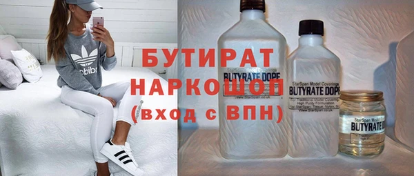 винт Арсеньев