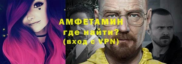 а пвп мука Армянск