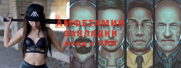 винт Арсеньев