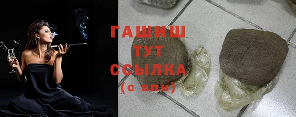 винт Арсеньев