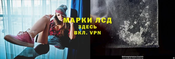 а пвп мука Армянск