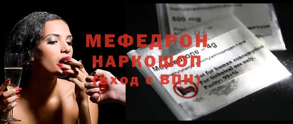 винт Арсеньев