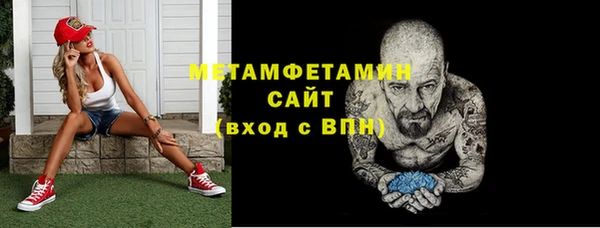 скорость Тобольск