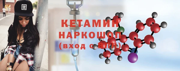 твердый Аркадак