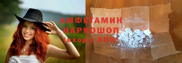винт Арсеньев