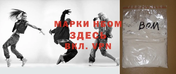 винт Арсеньев