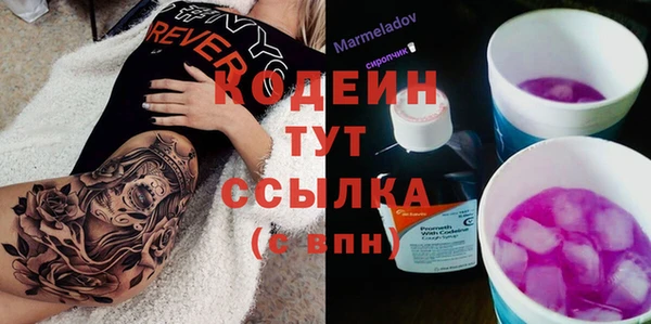 винт Арсеньев