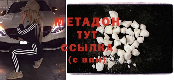 твердый Аркадак