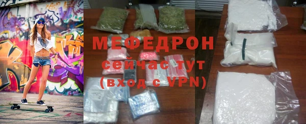 твердый Аркадак