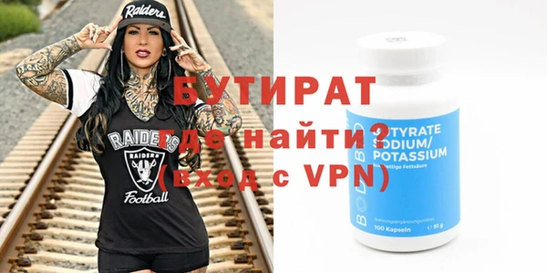 твердый Аркадак