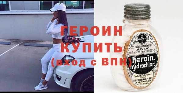 индика Тихорецк