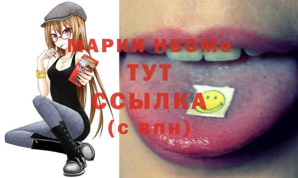 твердый Аркадак